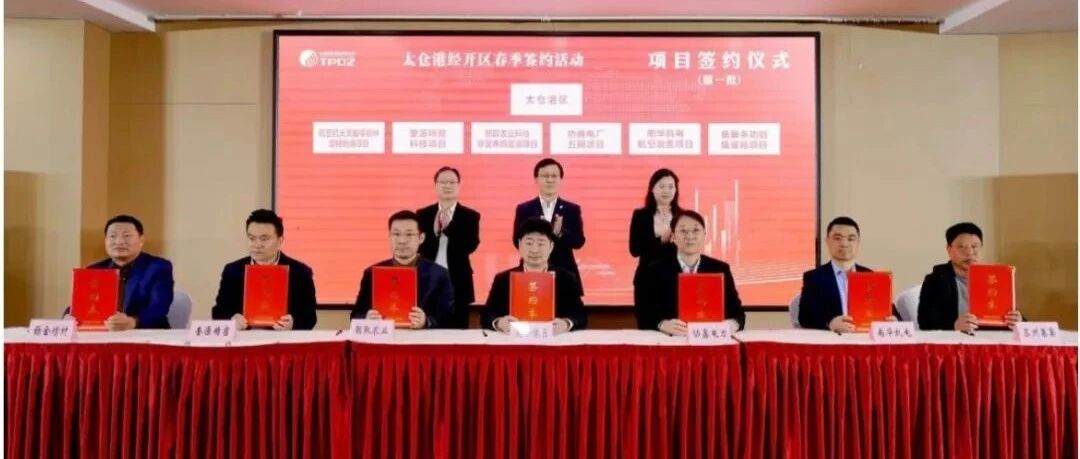 奎源精密科技丨开启新篇章 迈向新征程